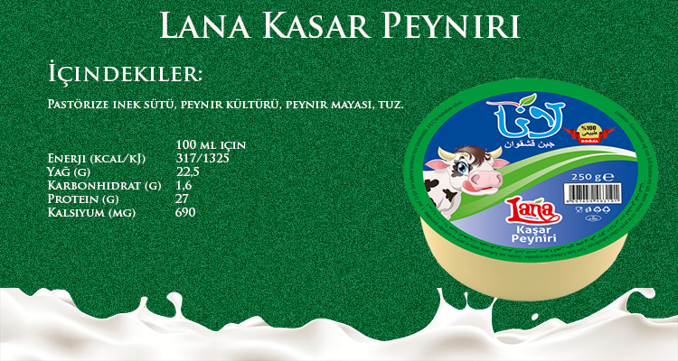 Lana kaşar peynir